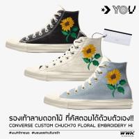 ราคา CONVERSE CUSTOM CHUCK TAYLOR FLORAL EMBROIDERY HI BY YOU (7437080366)