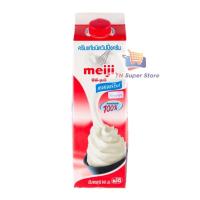 ราคา เมจิ วิปปิ้งครีม 946 มล. **ส่งขนส่งแช่เย็น** (12264813331)