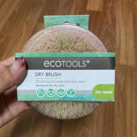 ราคา *พร้อมส่ง* ECOTOOLS DRY BRUSH (3820406885)