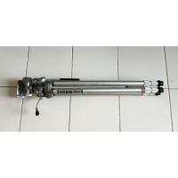 ราคา ขาตั้งกล้อง Velbon MS 3B Tripod มือสอง (26018546552)
