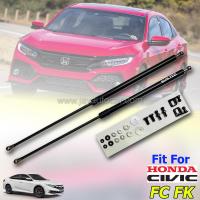 ราคา โช๊คฝากระโปรงหน้า โช๊คคำ้ฝากระโปรง HONDA CIVIC FC FK 2016-2018 สำหรับ ฮอนด้า ซีวิค 2016-2018 (2688362640)