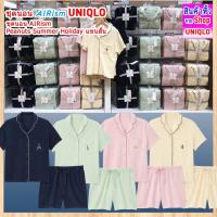 ราคา ชุดนอน UNIQLO AIRism Peanuts Summer Holiday แขนสั้น-ขาสั้น (14538654478)