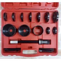 ราคา ชุดถอดใส่ลูกปืนล้อหน้า 21 ตัว/ชุด ชุดถอดใส่ลูกปืนล้อหน้ารถยนต์ (9908679293)