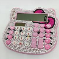 ราคา เครื่องคิดเลข Hello kitty (1599854529)