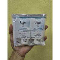 ราคา Curel Intensive Moisture Care Body Wash & Lotion Mini Set สบู่อาบน้ำและโลชั่น (41509106752)