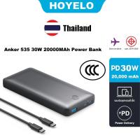 ราคา Anker 535 30W 20000MAh Power Bank (PowerCore 20K) เครื่องชาร์จความเร็วสูง (41914997684)