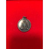 ราคา เหรียญหลวงพ่อคูณ รุ่น"กูนั่ง ฮ.มา" (28504618593)