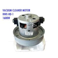 ราคา มอเตอร์เครื่องดูดฝุ่น ซัมซุง 1600W รุ่น HWX-HD-1 มอเตอร์​ดูด​ฝุ่น​ (VACUUM CLEANER MOTOR) (3152714299)