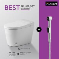 ราคา MOGEN โถสุขภัณฑ์ชิ้นเดียว รุ่น MO83 (41907341740)