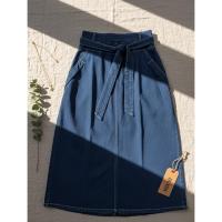 ราคา LONG WOMENS DENIM SKIRT - HIGH WAIST A-LINE - ELEGANT CASUAL DENIM SKIRT - WORK DENIM - COLLEGE DENIM SKIRT (57551286928)