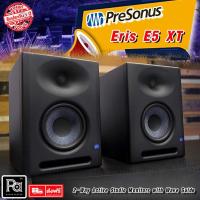 ราคา 1 คู่ ลำโพงมอนิเตอร์ PreSonus Eris E5XT ขนาด 5.25 นิ้ว 80 วัตต์ มีแอมป์ในตัว E 5XT ลำโพงมอนิเตอร์สตูดิโอ Eris E5-XT (16659937120)