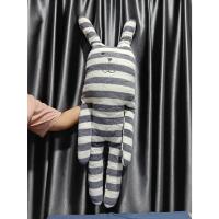 ราคา ตุ๊กตาคราฟ Craftholic Cuddly Animal Characters ขนาด 43 นิ้ว (27681042865)