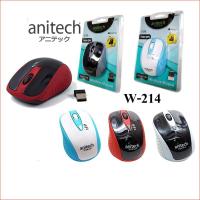 ราคา Anitech เม้าส์ไร้สาย รุ่น W-214 (ไร้เสียง) Wireless Mouse W-214 (24778440015)