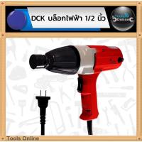 ราคา บล็อกไฟฟ้า 4 หุน ยี่ห้อ DCK รุ่น KPB20C บ๊อกไฟฟ้า 1/2 นิ้ว บล็อกขันน็อต (2520759811)