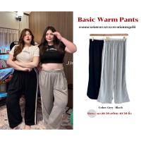 ราคา กางเกงวอร์มขายาวสาวอวบ แต่งแถบลูกไม้ สม็อคช่วงเอว ผ้านิ่มยืด เอว30-50นิ้ว เนื้อดีสุดๆ ใส่สบาย กางเกงวอร์มสาวอวบ (44359429411)