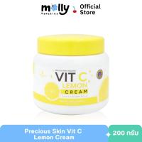 ราคา Precious Skin Vit C Lemon Cream ครีมบำรุงผิวกาย 200g