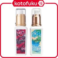 ราคา Japan be-x Loretta Makeup Milk 100ml (ธรรมชาติ / กลามอรัส) (25338803917)