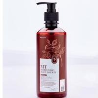 ราคา โลชั่นเอ็มที MT โลชั่นผิวขาวสูตรเข้มข้น ขนาดใหญ่ 400ml. ของแท้100% (24733932416)
