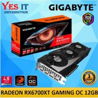 ราคา GIGABYTE RADEON RX 6700 XT GAMING OC 12GB กราฟิกการ์ด (GV-R67XTGAMING OC-12GD) (45402817897)