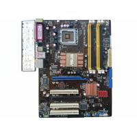 ราคา Mainboard 775 DDR2 ASUS P5KPL/1600 (29162659887)