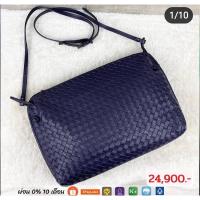 ราคา used Bottega crossbody (17206468261)