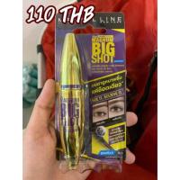 ราคา Maybelline Volum' Express The Magnum Big Shot Waterproof 10ml (7601541748)
