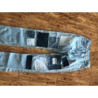 ราคา กางเกงยีนส์ patchwork Levi's 501 UK ผ้าด้าน เอว26” (19813231188)