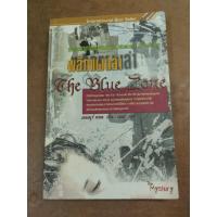 ราคา หนังสือ พลิกแผนล่า (The Blue Zone) โดย แอนดรูว์ กรอส (20386896562)