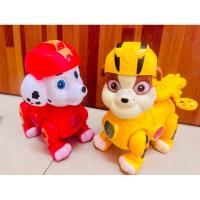 ราคา หมาของเล่น หมาใส่ถ่าน หมาเสียง หมามีไฟ หมาเดินได้ ของเล่นใส่ถ่าน ของเล่นจำลองสัตว์ มี2สี ร้านขอคละแบบส่งให้ หมาของเล่น (23029594961)