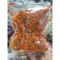 ราคา ดอกคำฝอย ชาดอกคำฝอย 500 กรัม (26304326457)
