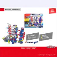 ราคา Majorette Majorette Police Station Hunting Center รางขนาดใหญ่เลื่อนที่จอดรถของเล่นเด็ก Splicing (44650548295)
