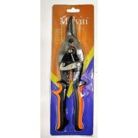 ราคา 10 "กรรไกรกลวง 10 นิ้ว Holo Light Steel กรรไกรสังกะสี (53304062166)