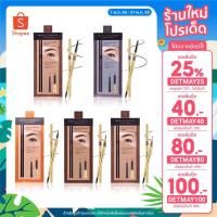 ราคา ดินสอเขียนคิ้ว Browit By Nongchat Pro Slim Brow Pencil เนื้อดีสุดๆ ✨ (2271913856)