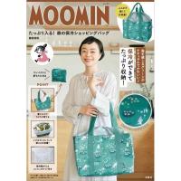 ราคา กระเป๋าช้อปปิ้งมูมิน | กระเป๋าช้อปปิ้ง Moomin (28725879384)