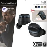 ราคา B&W Pi8 True Wireless หูฟังไร้สาย Hi-End คุณภาพเสียงระดับ Lossless Bowers & Wilkins (27881252062)