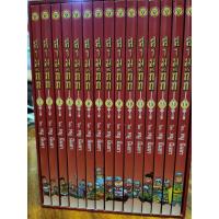 ราคา หนังสือสามก๊ก 15 เล่ม สภาพดีมาก ราคา 1,590 บาท (43663602697)
