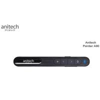 ราคา Anitech Laser Pointer A90 Black เลเซอร์ พ๊อยเตอร์ (1282647141)