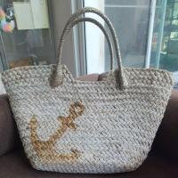 ราคา กระเป๋าสาน Sazaby สีขาว (25482428040)