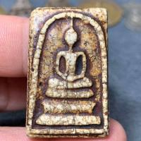 ราคา พระสมเด็จวัดระฆังพิมพ์ใหญ่ เนื้อผงลงน้ำเกลี้ยง พระสมเด็จกรุวังหน้า ข909 (53703774429)