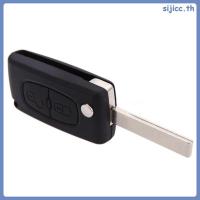 ราคา ปลอกกุญแจรีโมท Peugeot 207 307 สีดำ พร้อมดีไซน์พับได้ ผลิตจากพลาสติกทนทาน (47754427679)