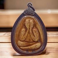 ราคา K973 พระปิดตาปู่โต๊ะ พระปิดตา จัมโบ้ 1 หลวงปู่โต๊ะ เนื้อเกสร วัดประดู่ฉิมพลี ปิดตาหลวงปู่โต๊ะ กรอบ 3.5X5.0 ซม. วัตถุมงคล (43250870213)