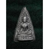 ราคา พระพุทธชินราชเนื้อดินเก่า ไม่ทราบที่ (44302510158)