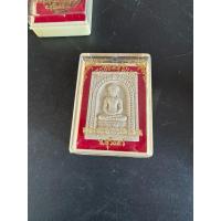 ราคา พระเนื้อผงพระจอมสุรินทร์เนื้อผงพิเศษมวลสารศักดิ์สิทธิ์ (25712613535)