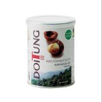 ราคา แมคคาเดเมีย นัท ดอยตุง (รสธรรมชาติ) 150 กรัม (4217606592)