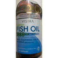 ราคา Vistra Fish Oil 1000mg Plus Vitamin E (20 แคปซูล) วิสทร้า น้ำมันปลาแซลมอน 1000 มก. ผสมวิตามินอี (17505829963)