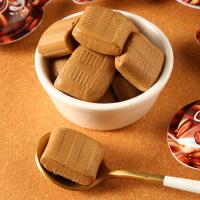 ราคา 3D Coffee Candy Milk Candy Gummy Extra Strong Refreshing Coffee Flavour Working Influencer วันเกิดของว่างแบบสบาย ๆ แบบพกพาหวาน (44276248081)