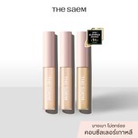 ราคา [แท้/ฉลากไทย] The Saem Cover Perfection Fixealer คอนซีลเลอร์ (22489067502)