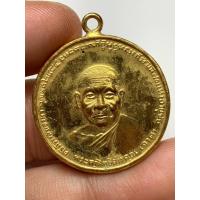 ราคา เหรียญหลวงพ่อจาด วัดบางกระเบา พระเก่าหายากเปิดแบ่งปันค่ะ (24701029636)