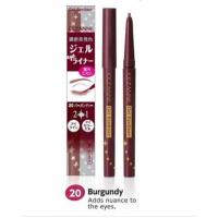 ราคา CEZANNE Gel Eyeliner no.20 (11576067747)