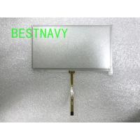 ราคา หน้าจอสัมผัสขนาด 6.5 นิ้ว 155 มม.* 89 มม. สําหรับ AT065TN14 20000938-33 รถดีวีดีนําทาง การเปลี่ยนแผงเครื่องหมุนหน้าจอสัมผัส (40227038442)